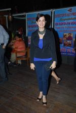Rukhsar at Rajan Shahi_s success bash for Yeh Rishta Kya Kehlata Hai in Sheesha Lounge on 9th Feb 2012 (75).JPG